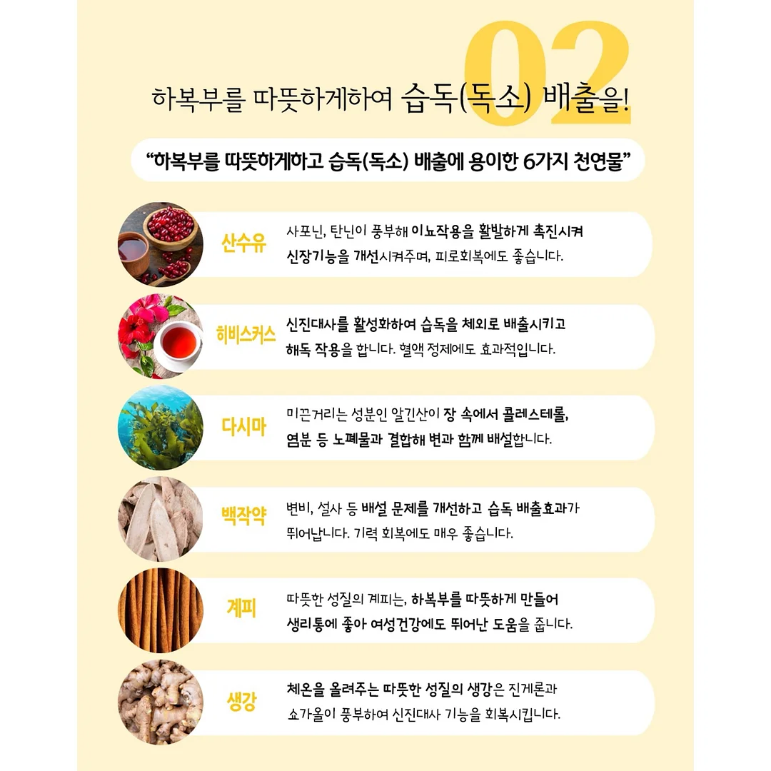 라운드 클럽 복싱 모임 5