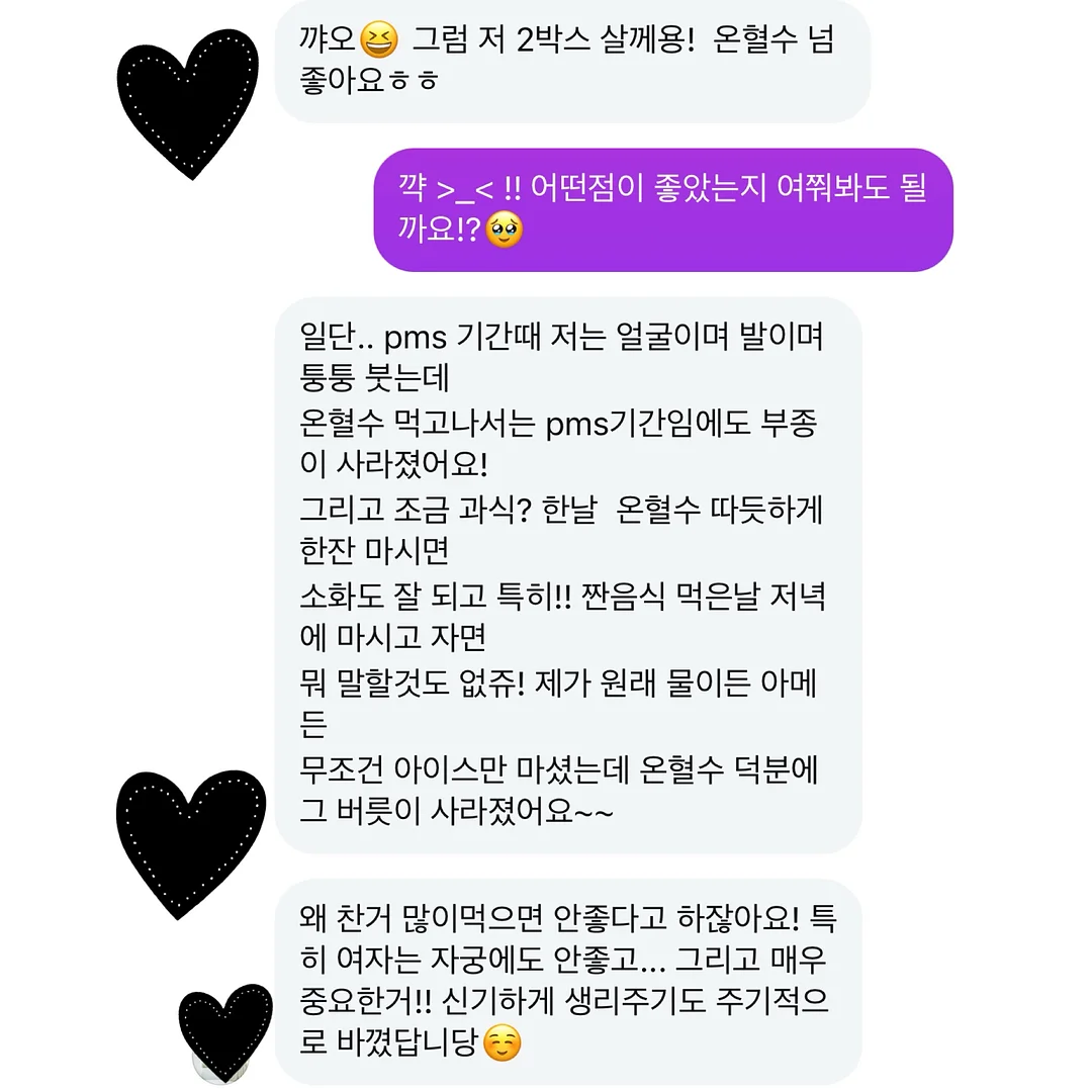 라운드 클럽 복싱 모임 8