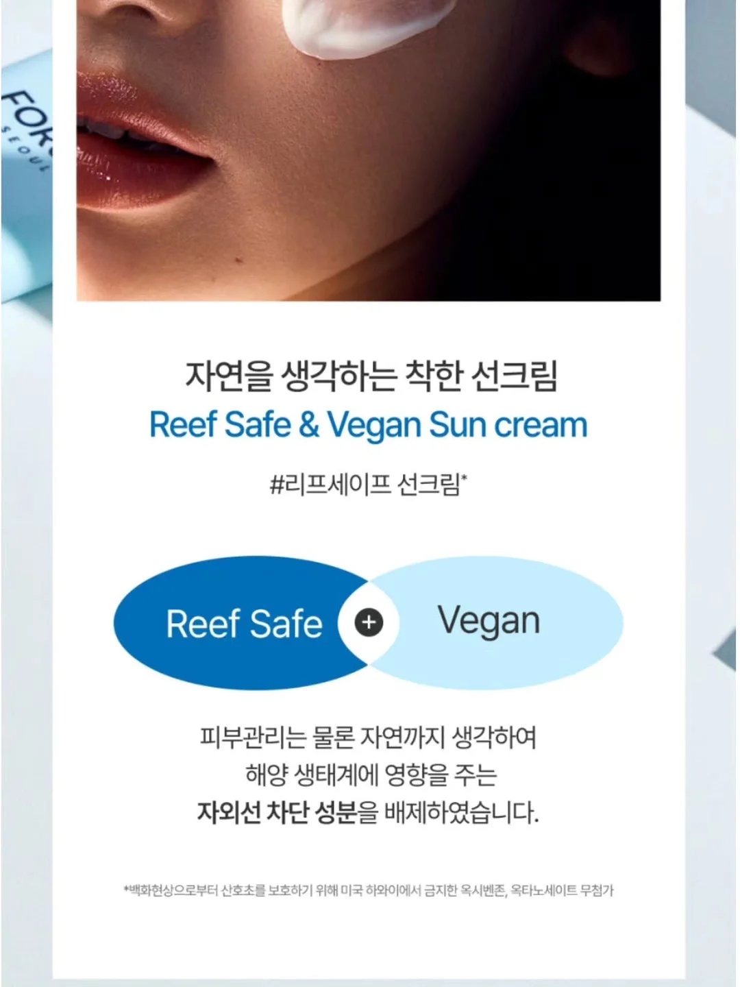 아실리스 실리카 미네랄 워터 12