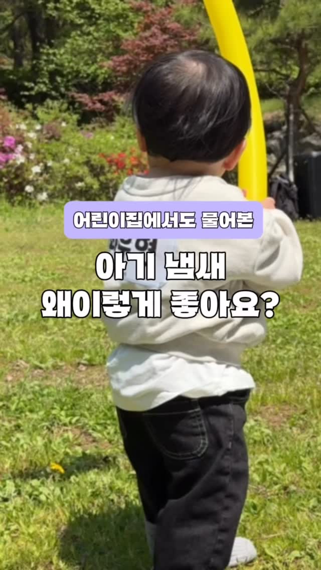 실리콘 바구니