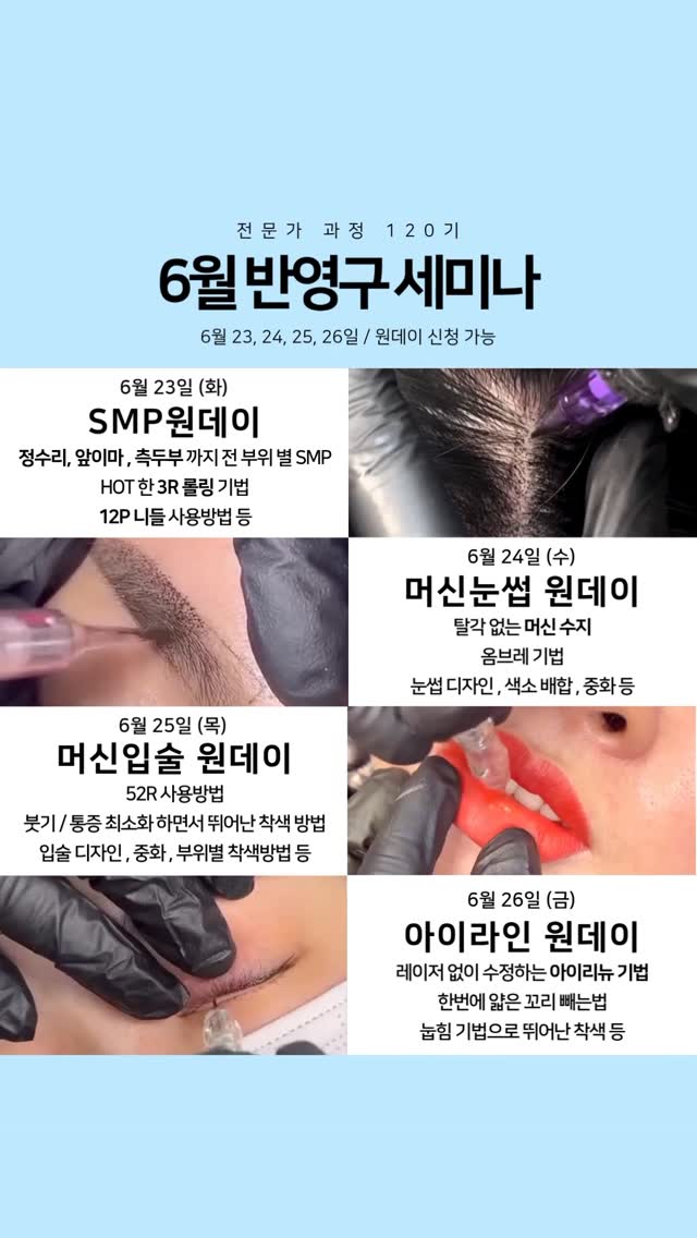 애즈유아 26ss