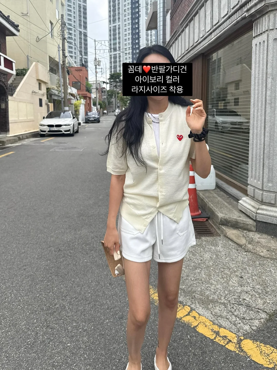 끌리베 에센스+패드 세트 1