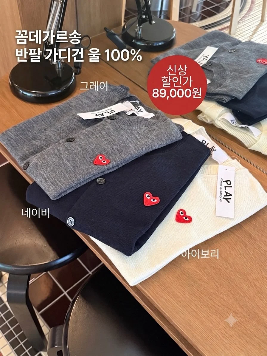 끌리베 에센스+패드 세트 6