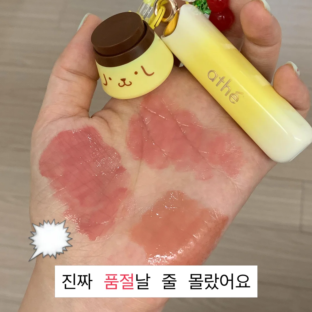 포징 전략 세미나 1