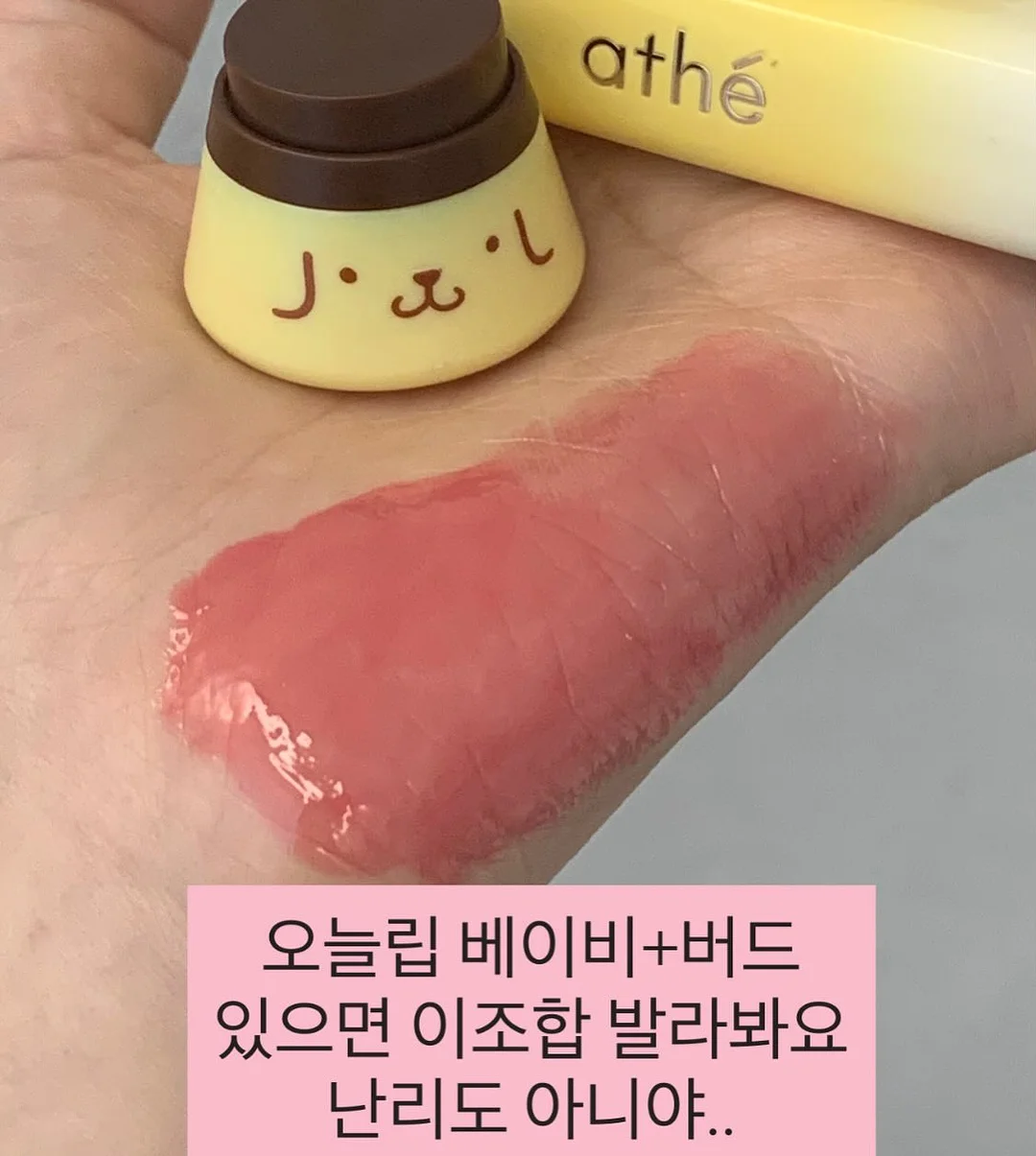 포징 전략 세미나 11