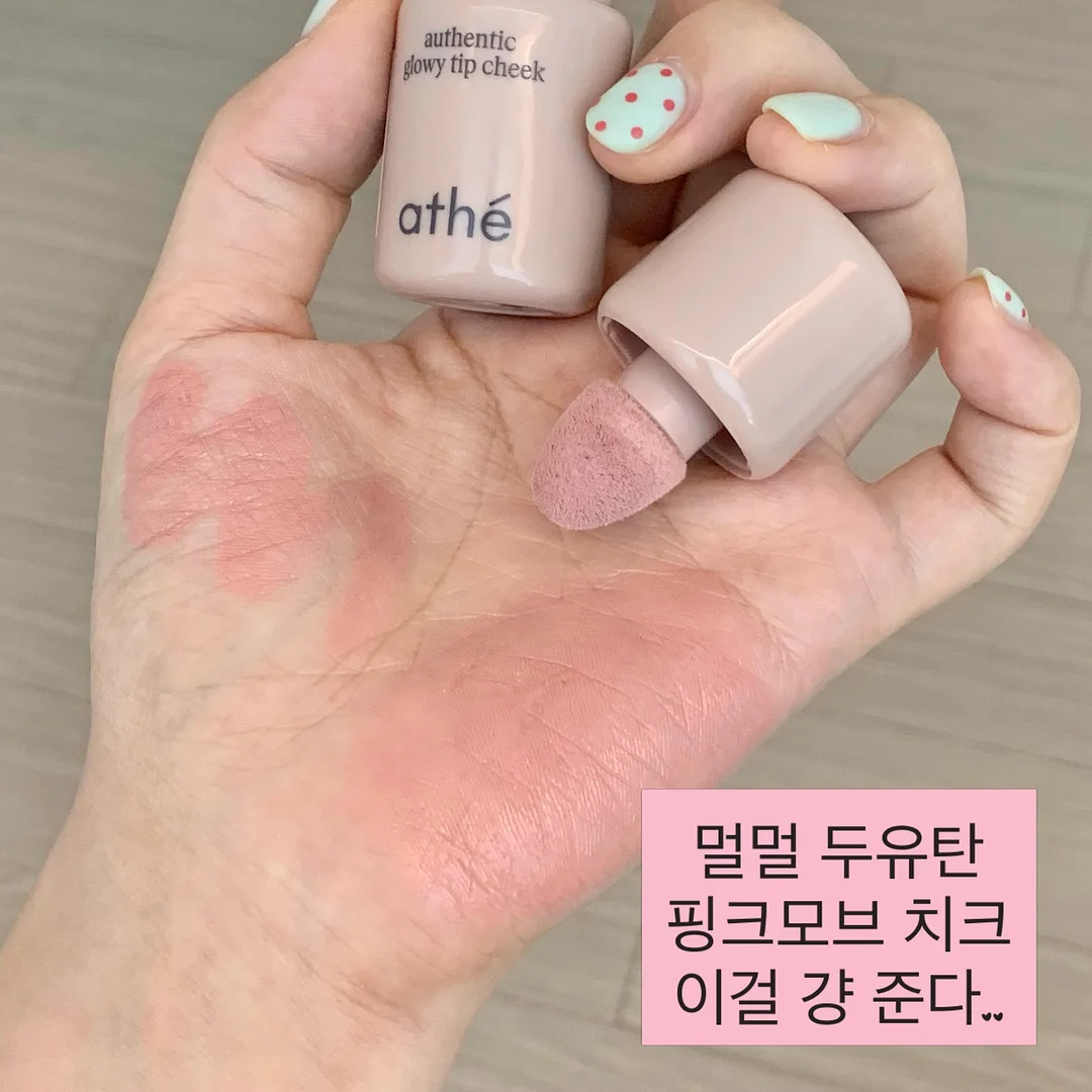 포징 전략 세미나 12