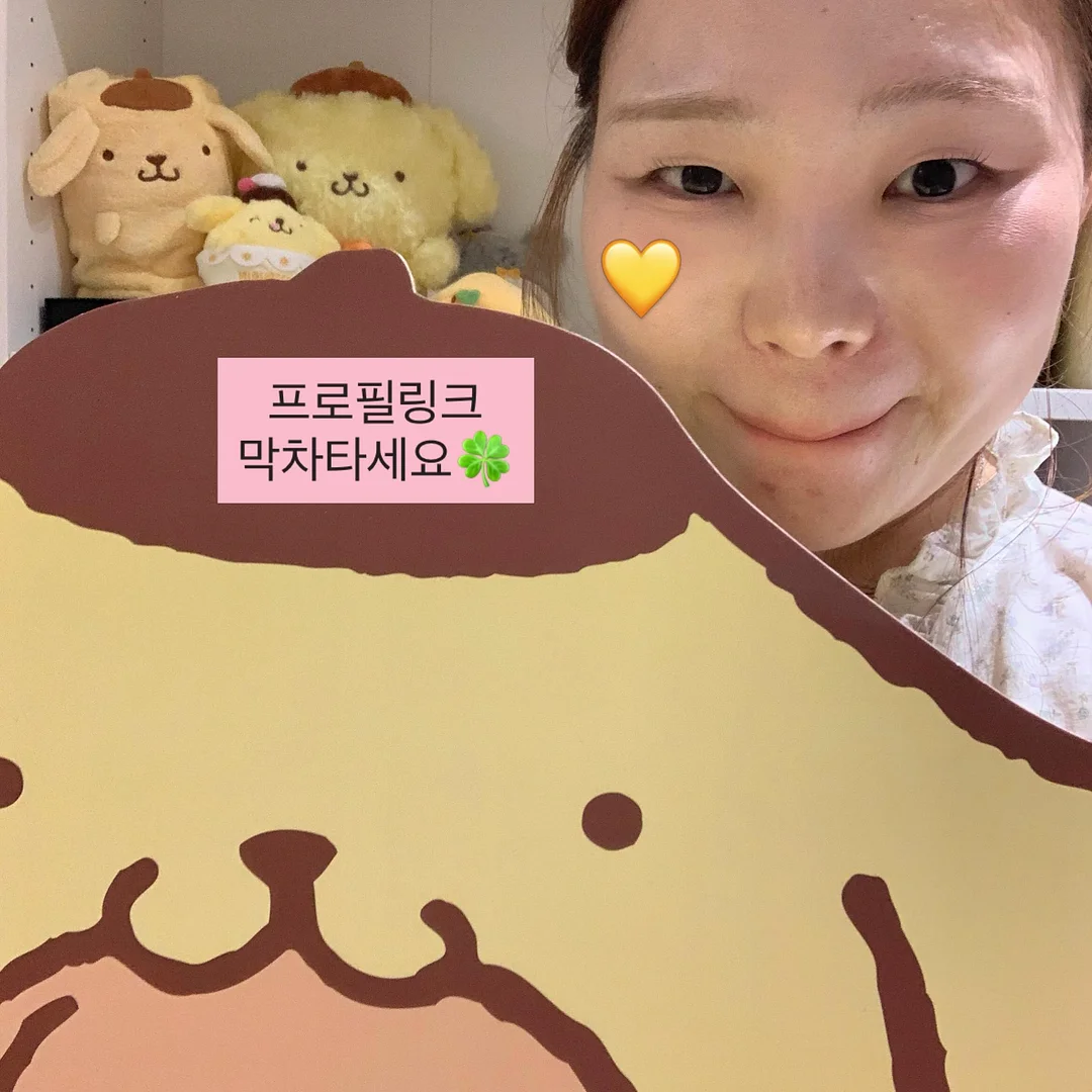포징 전략 세미나 14