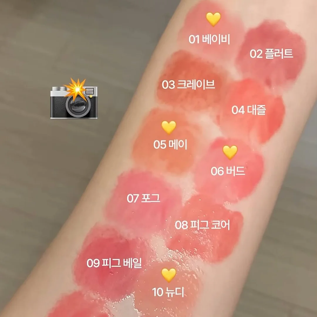 포징 전략 세미나 2