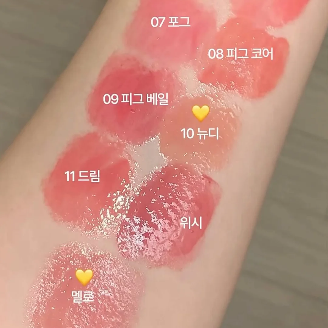 포징 전략 세미나 3