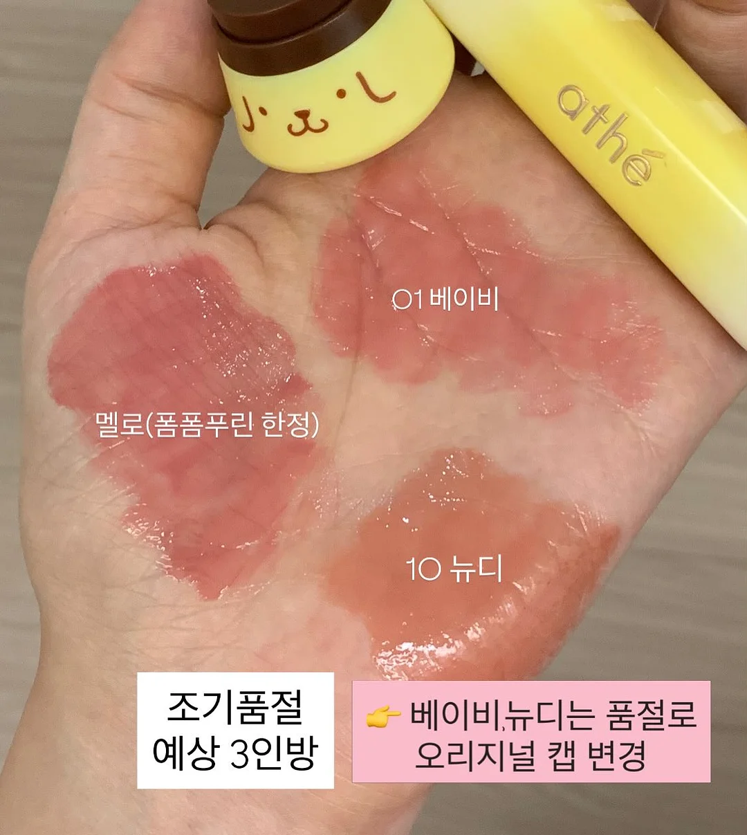 포징 전략 세미나 5
