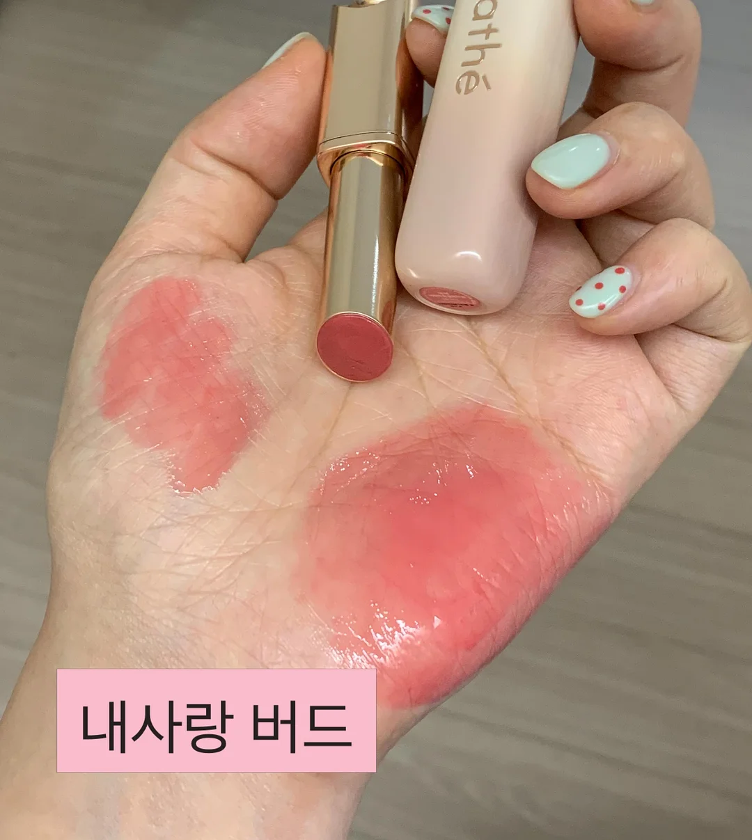 포징 전략 세미나 9