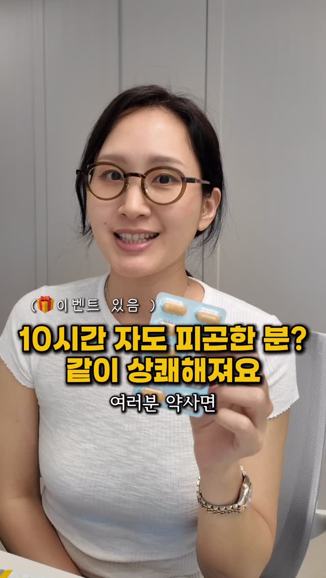 미국 주식 투자