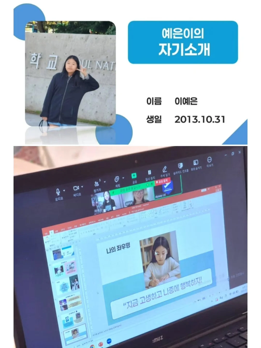 플립 인덕션 13