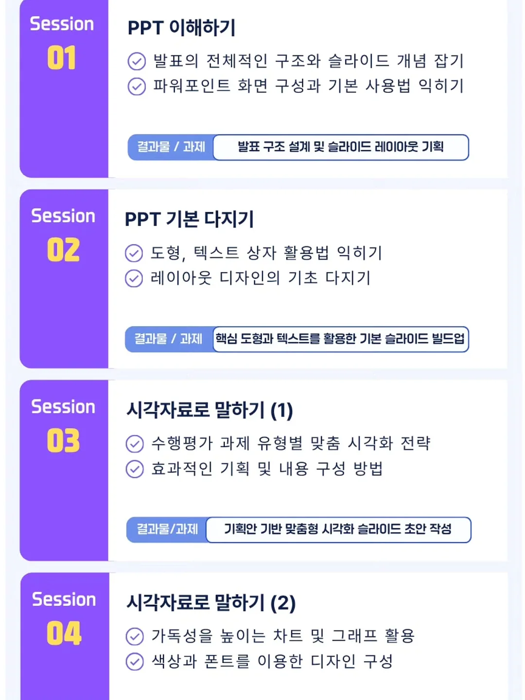 플립 인덕션 5