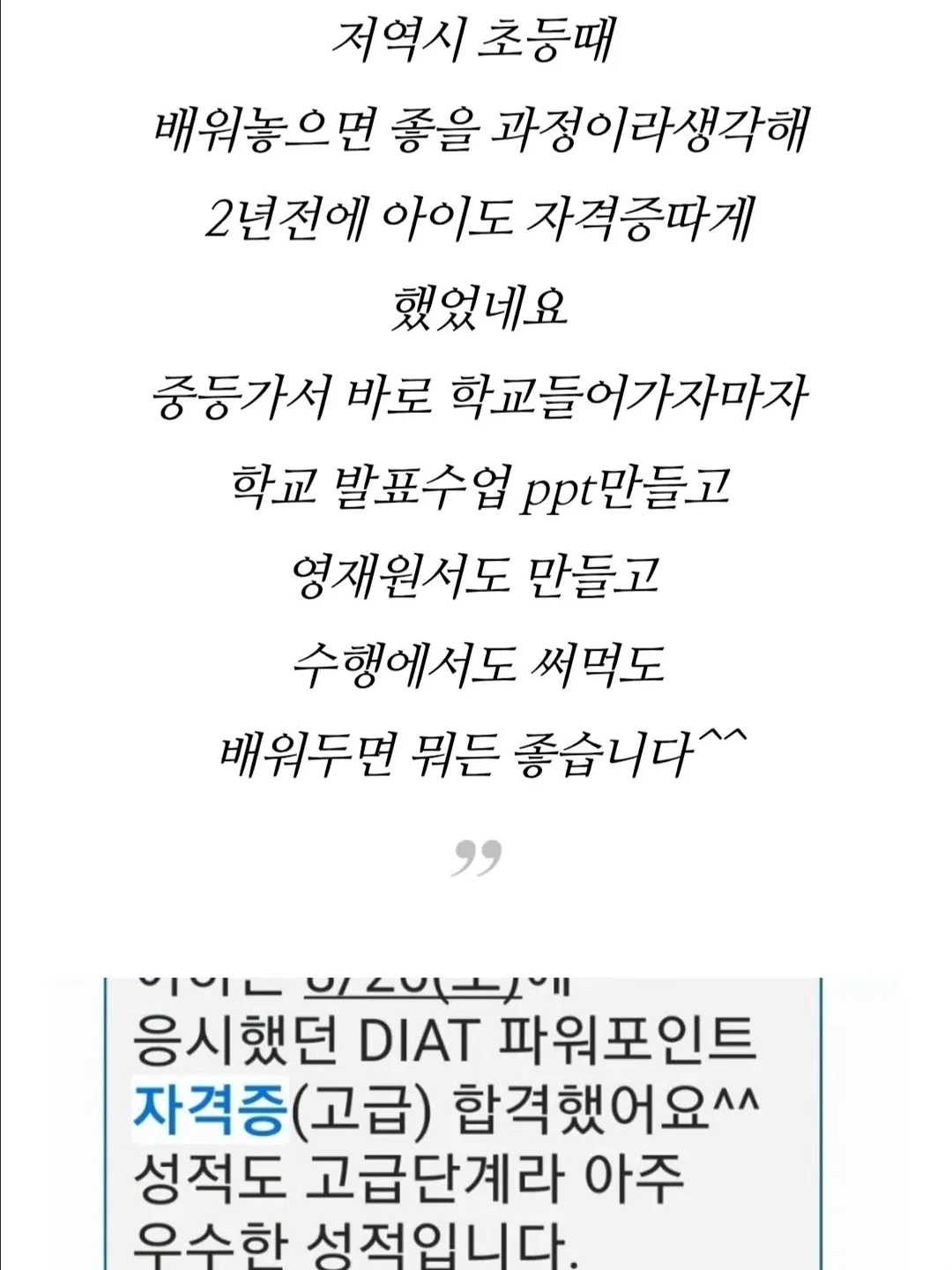 플립 인덕션 7