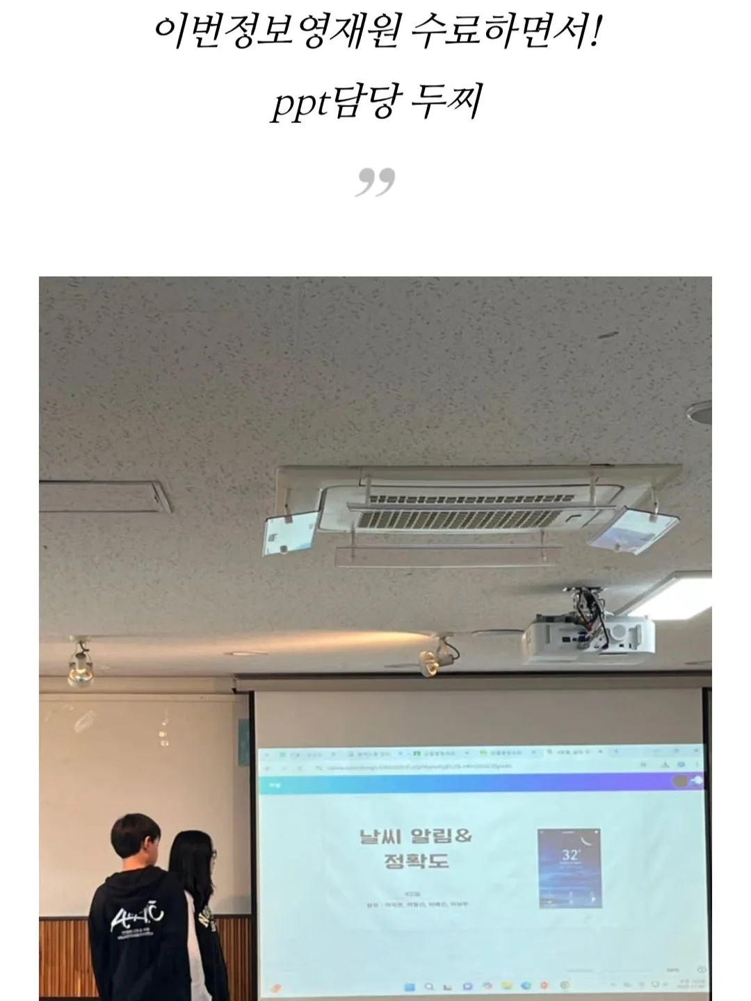 플립 인덕션 9