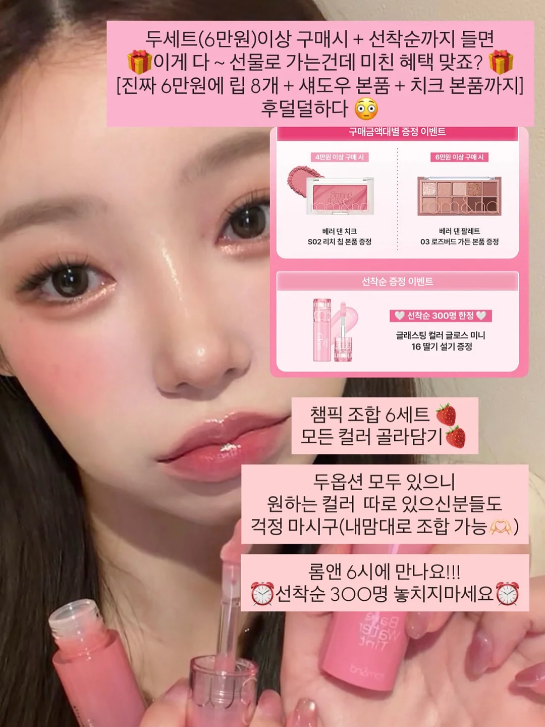 생들기름 2