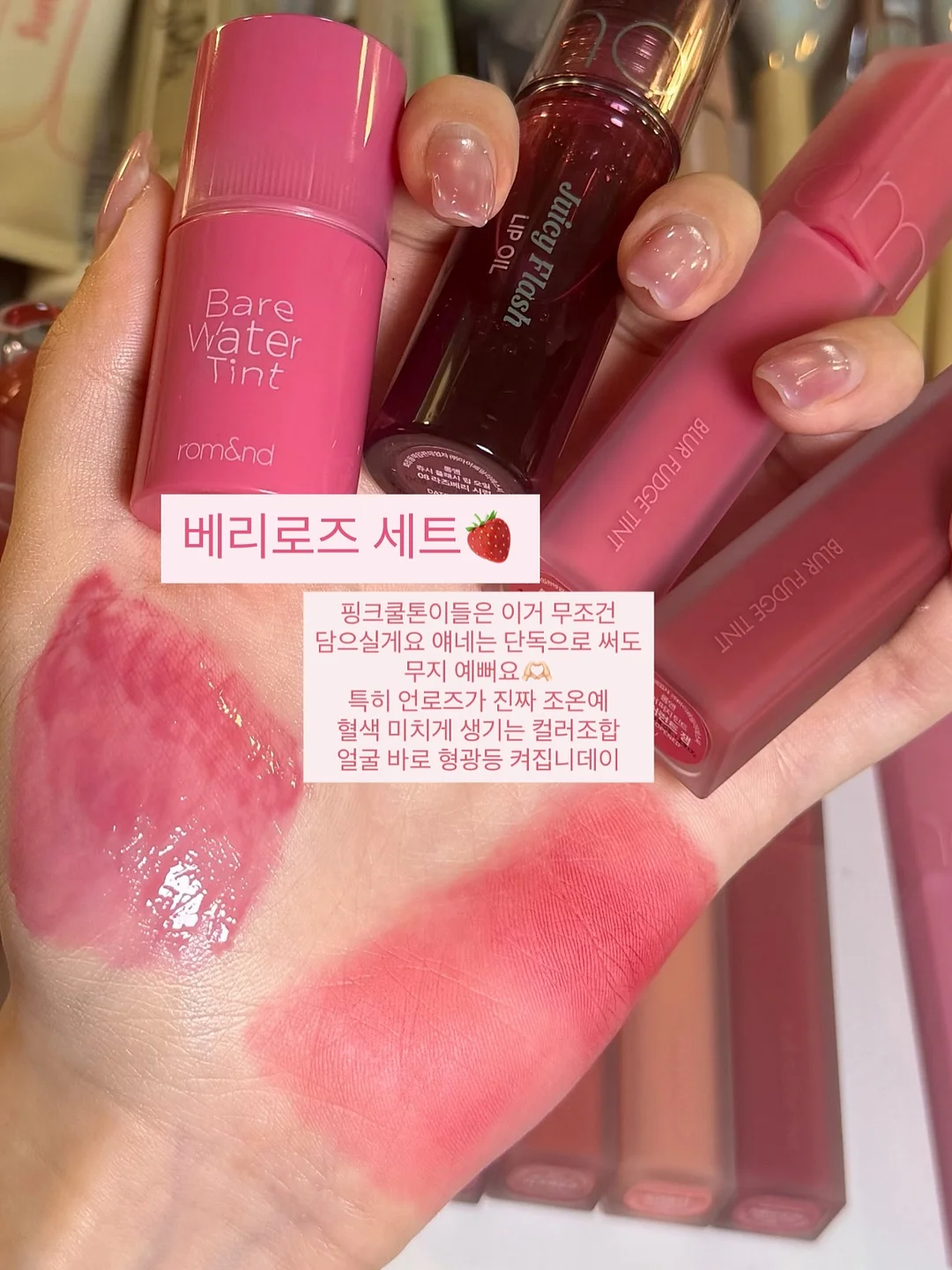 생들기름 3