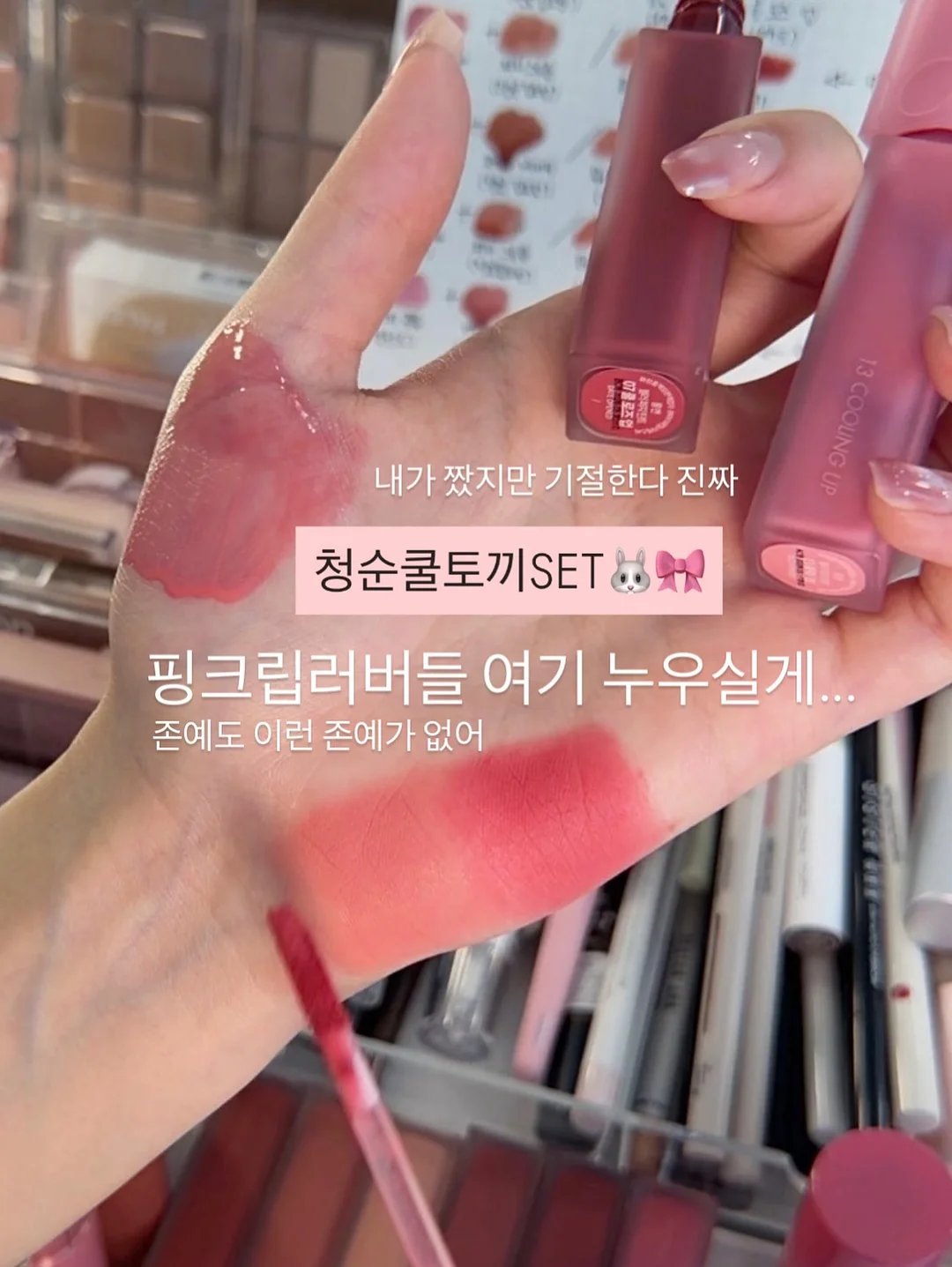 생들기름 4