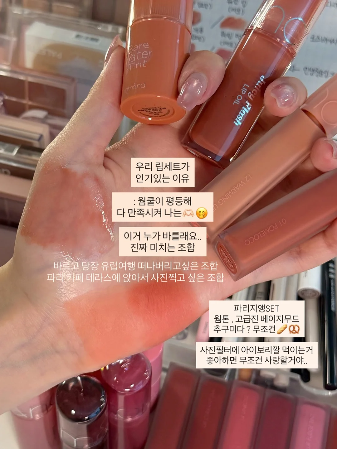 생들기름 6