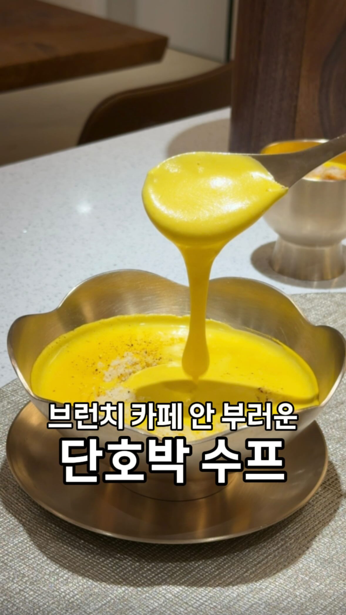 축하토퍼