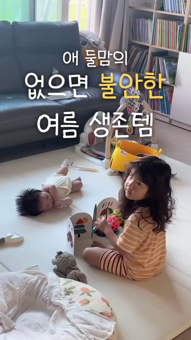 라일락 꽃다발