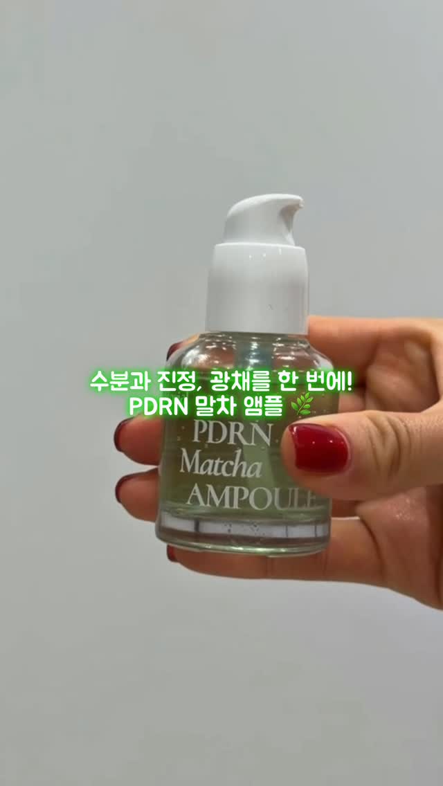 메쉬뮬