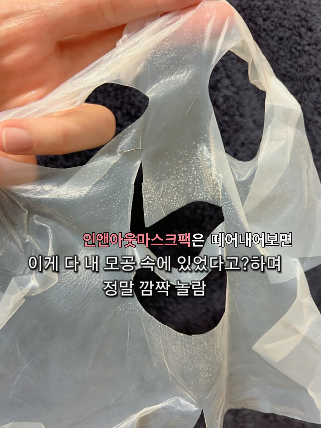 고온 살균기 2