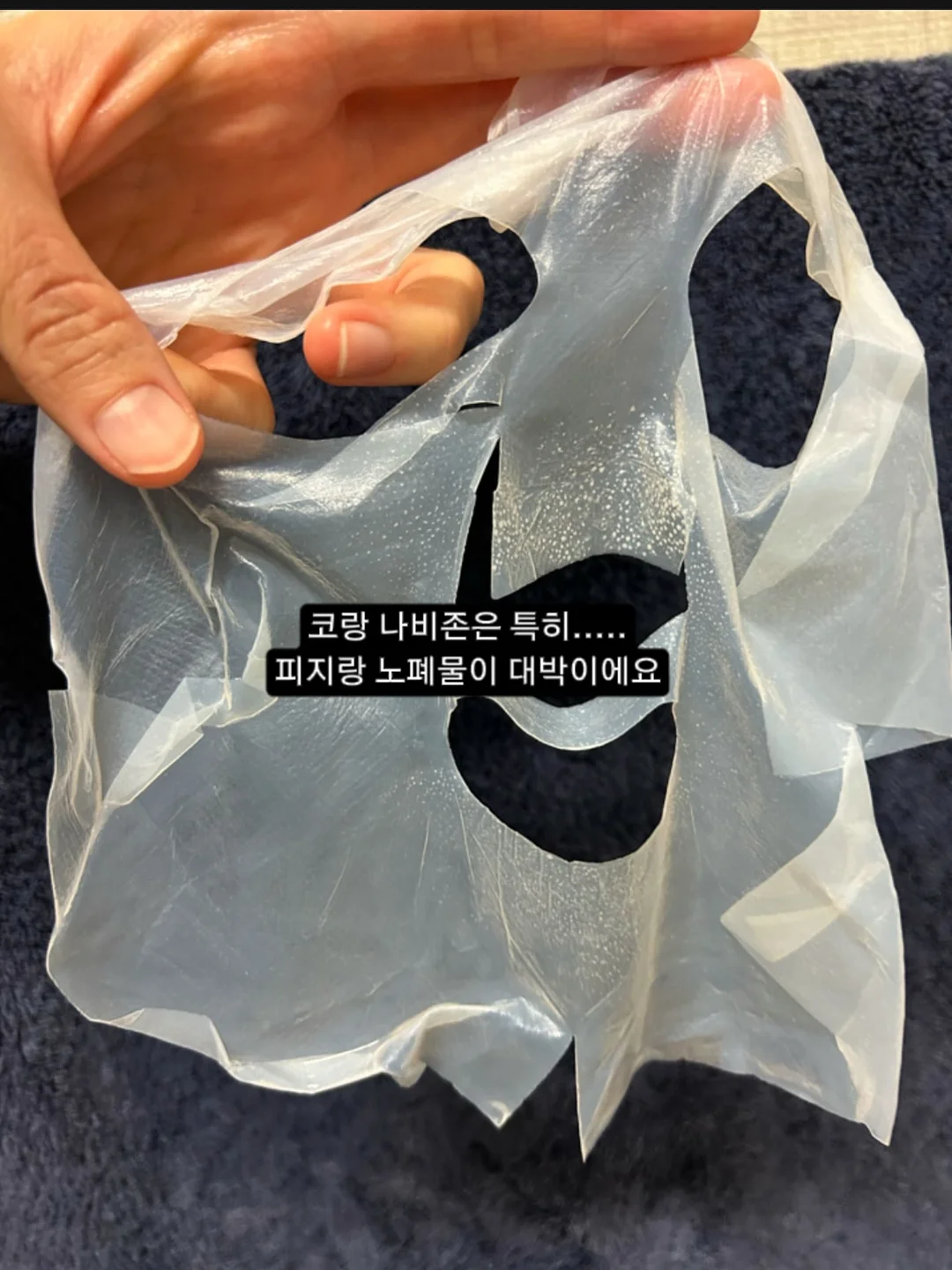 고온 살균기 3