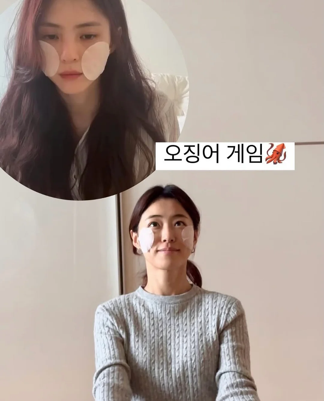 궁오일+순뚜리+빼스틱+빼깅스 풀세트 1