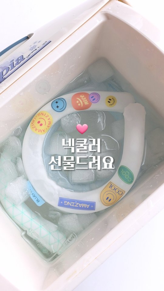 스승의 날 케이크