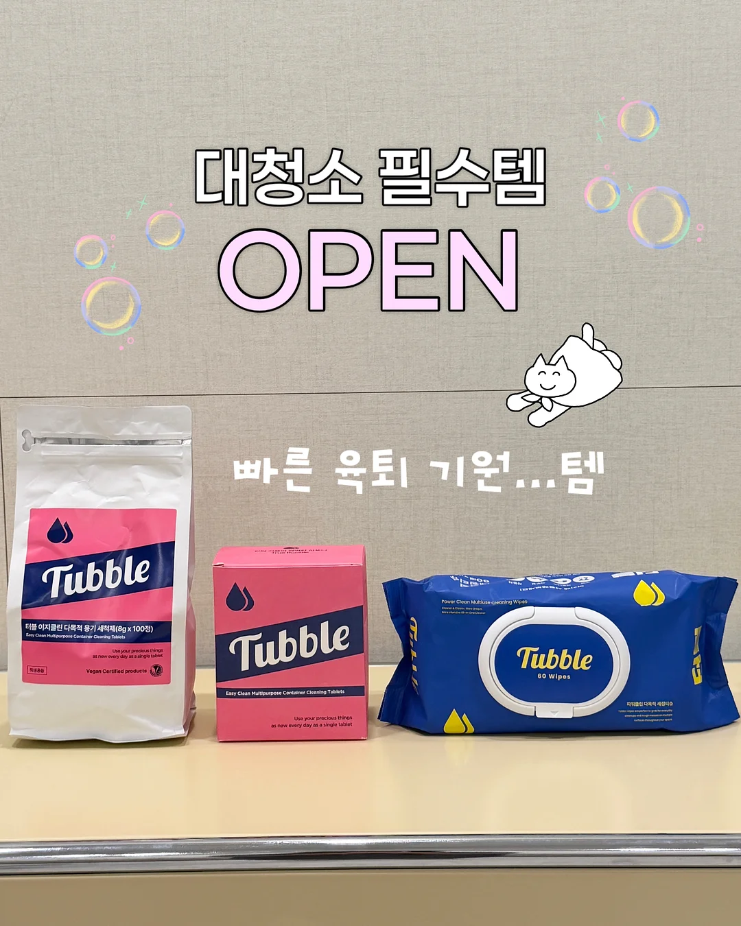 모먼트리 캐리어 24인치 1