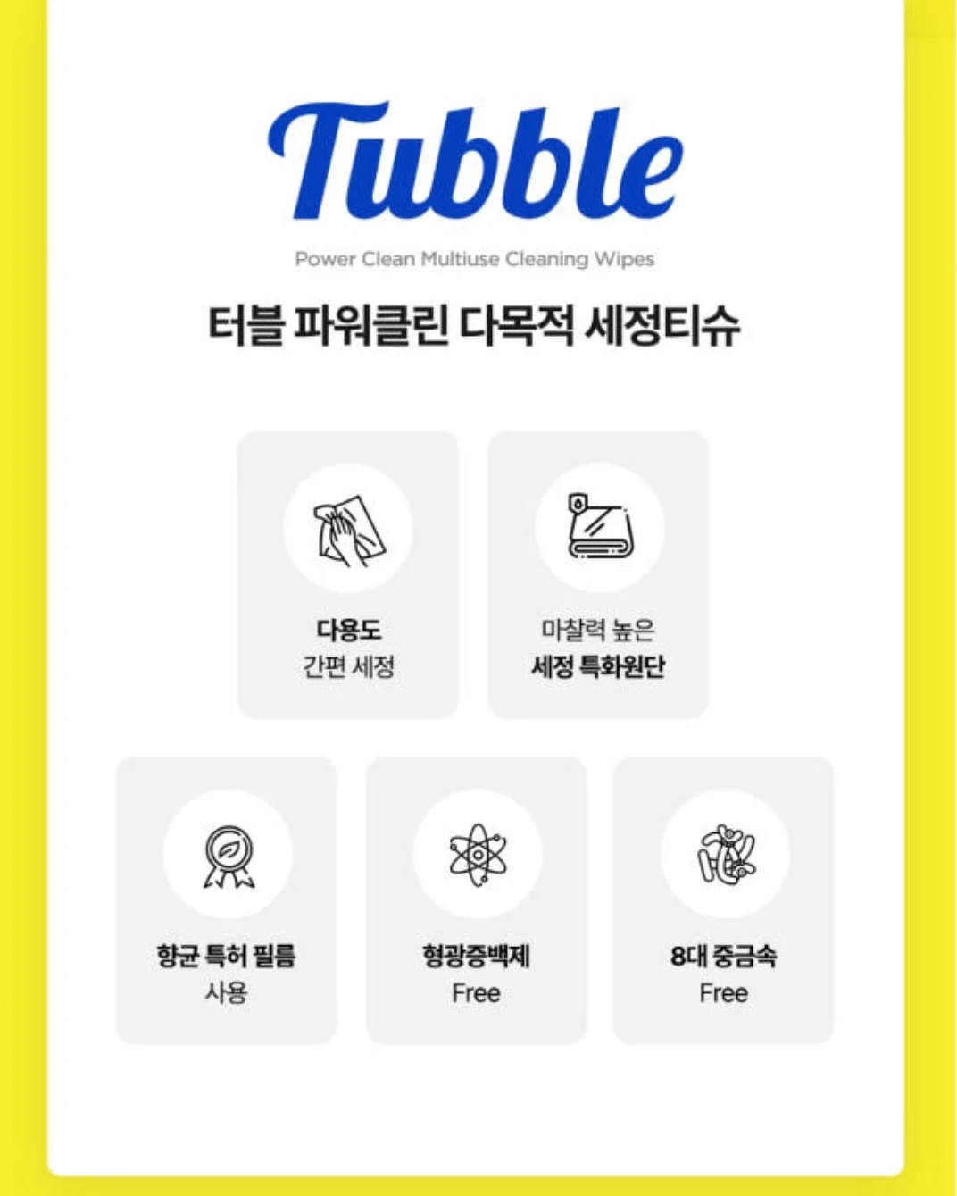 모먼트리 캐리어 24인치 5