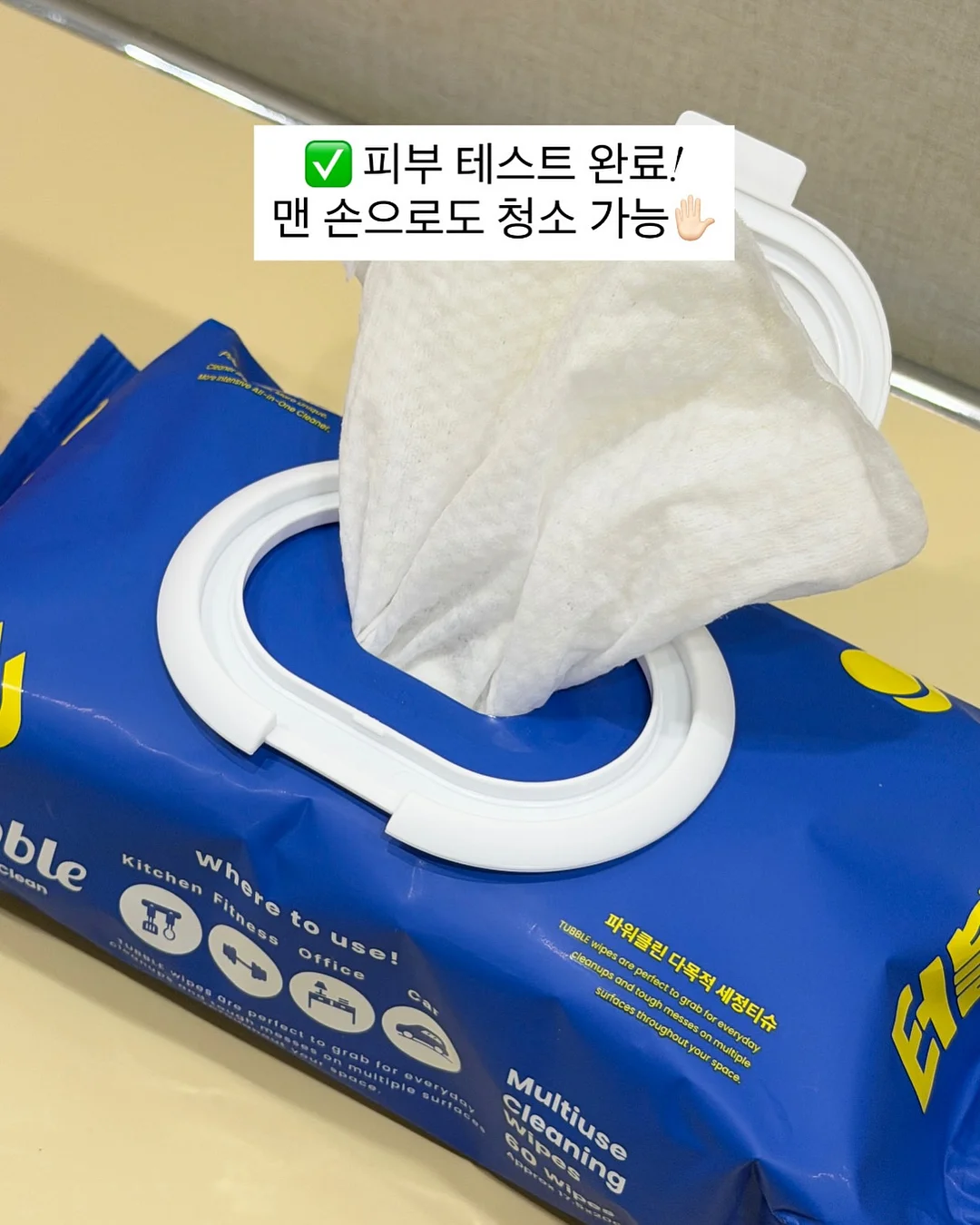 모먼트리 캐리어 24인치 6