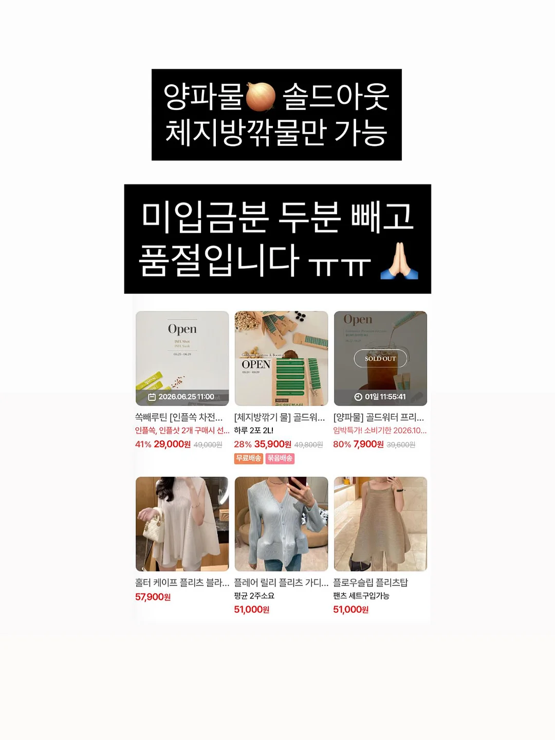 나카가와상점 시가라키야키 도자기 찜기