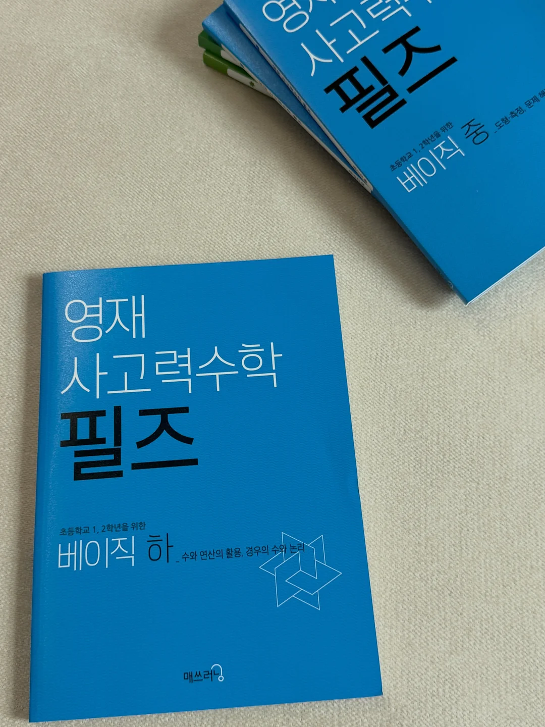 신상 의류 16