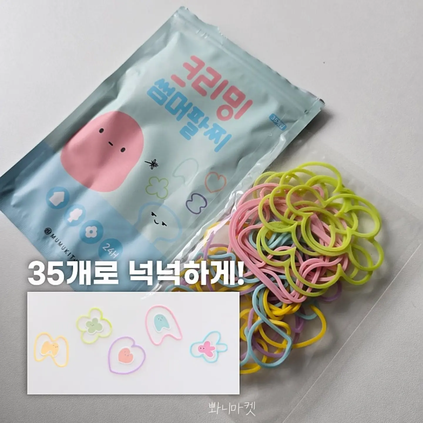 리즈커피 아메리카노 헤이즐넛 11