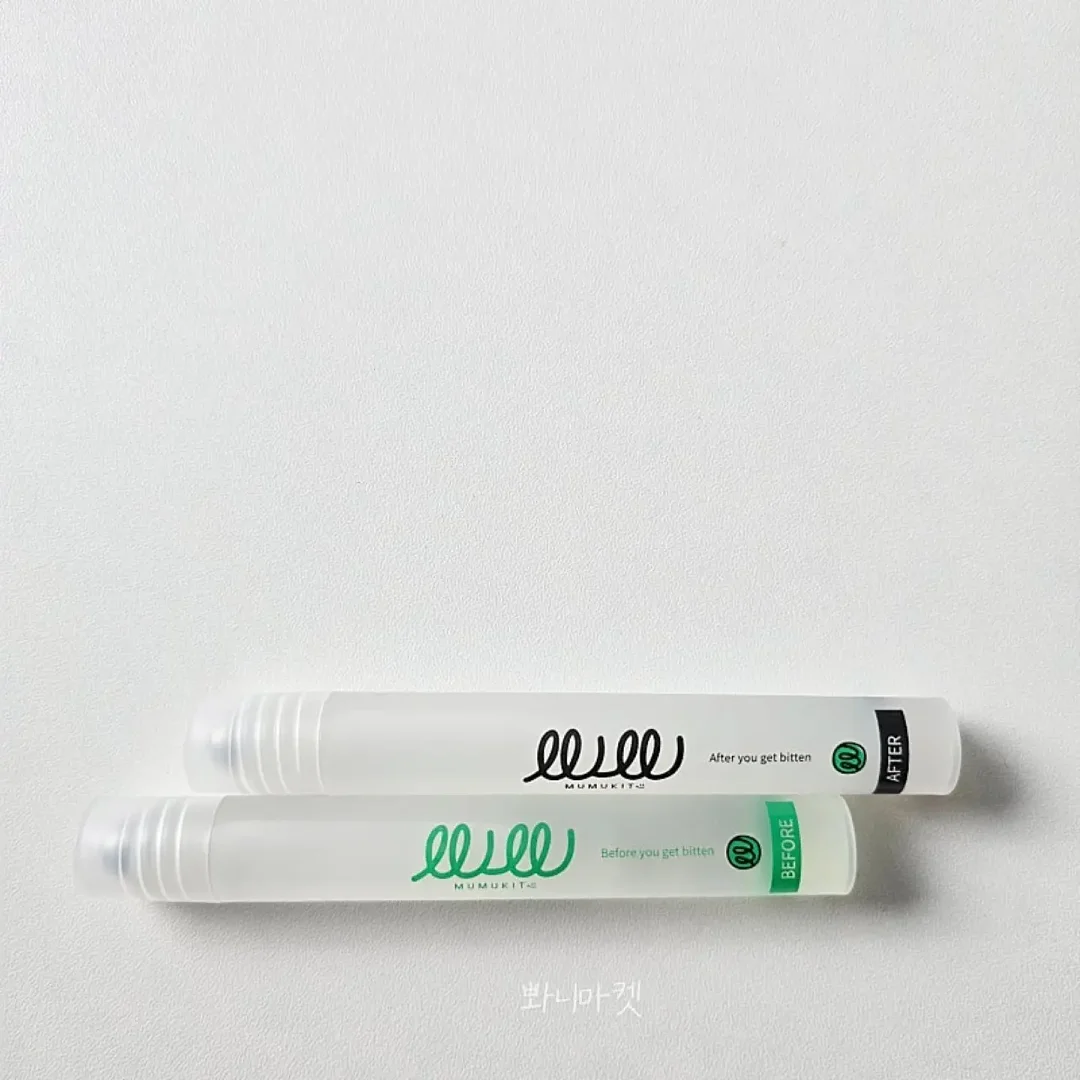 리즈커피 아메리카노 헤이즐넛 13