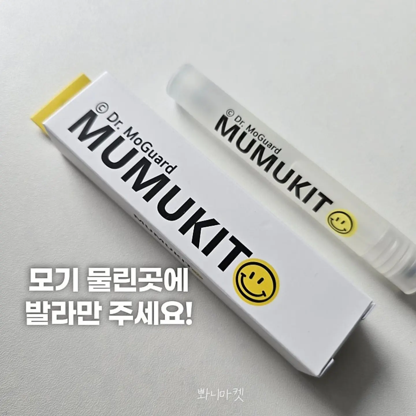 리즈커피 아메리카노 헤이즐넛 14