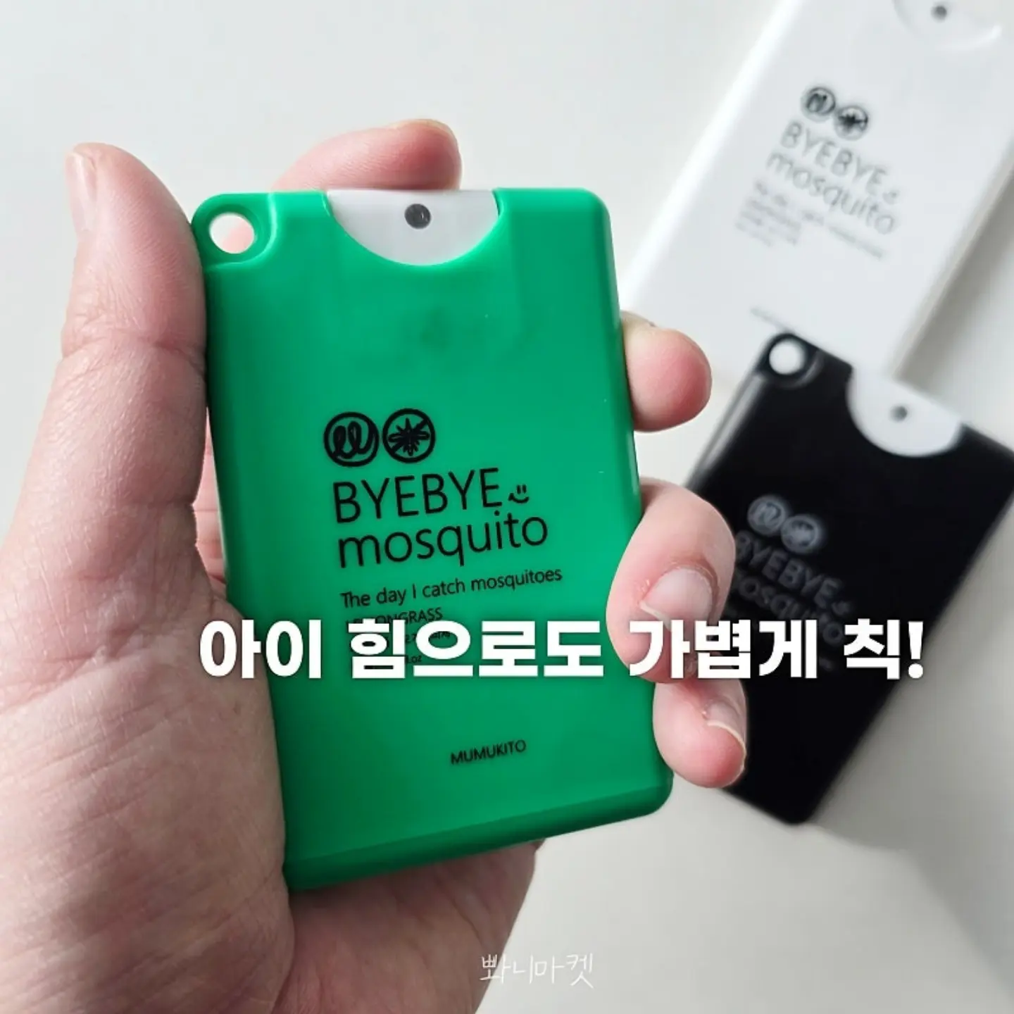 리즈커피 아메리카노 헤이즐넛 15