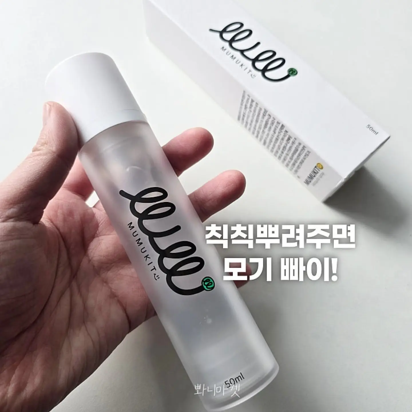 리즈커피 아메리카노 헤이즐넛 17