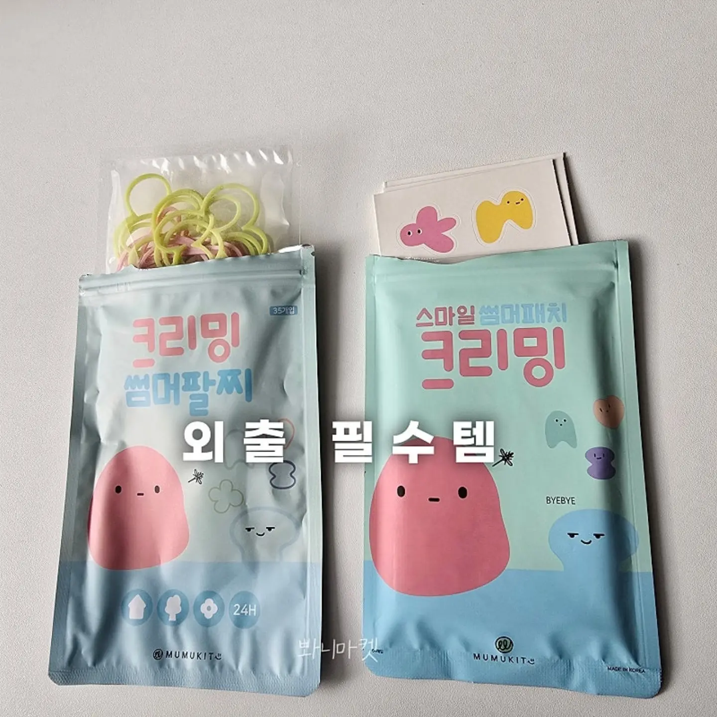 리즈커피 아메리카노 헤이즐넛 3