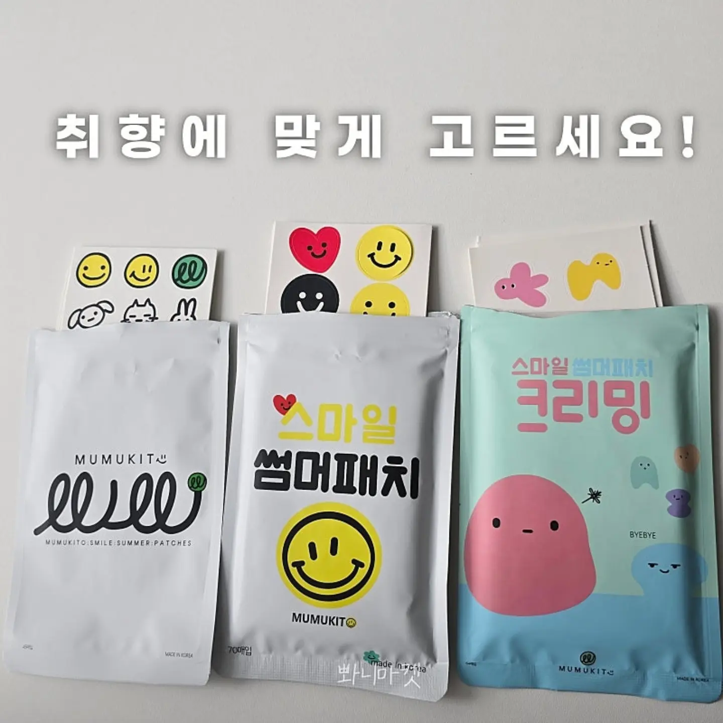 리즈커피 아메리카노 헤이즐넛 4