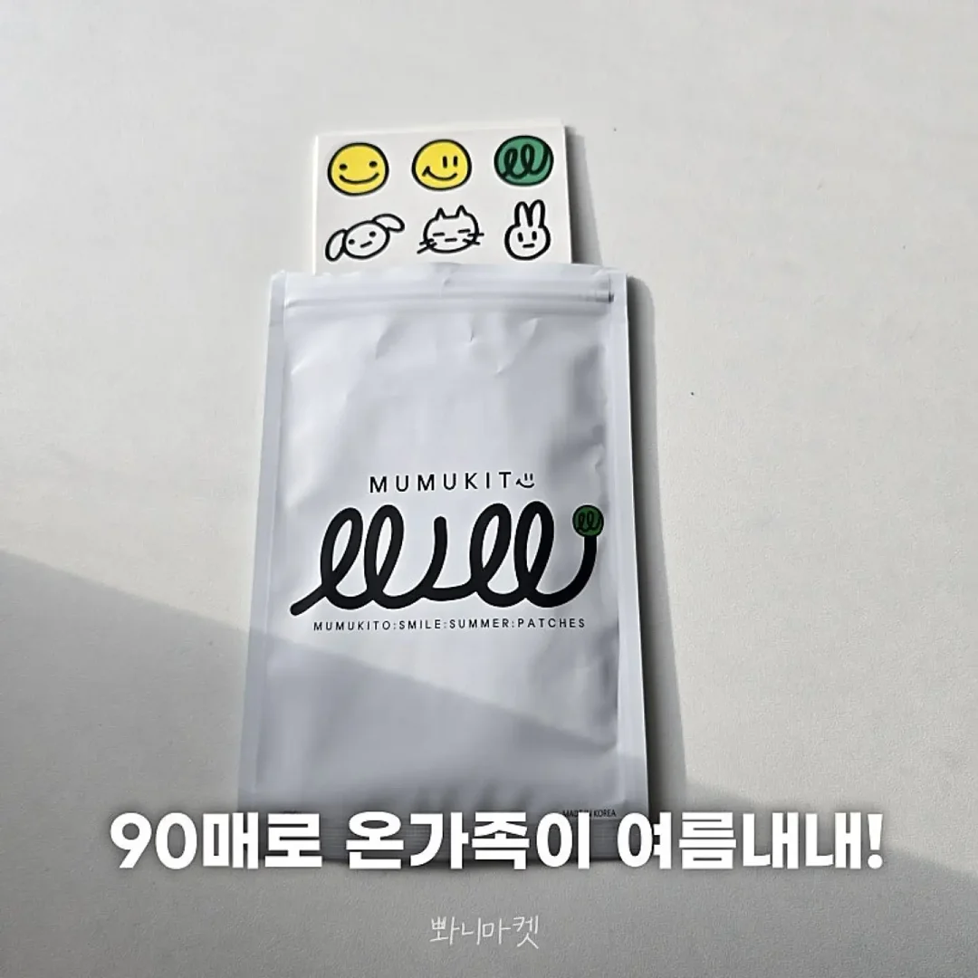 리즈커피 아메리카노 헤이즐넛 7