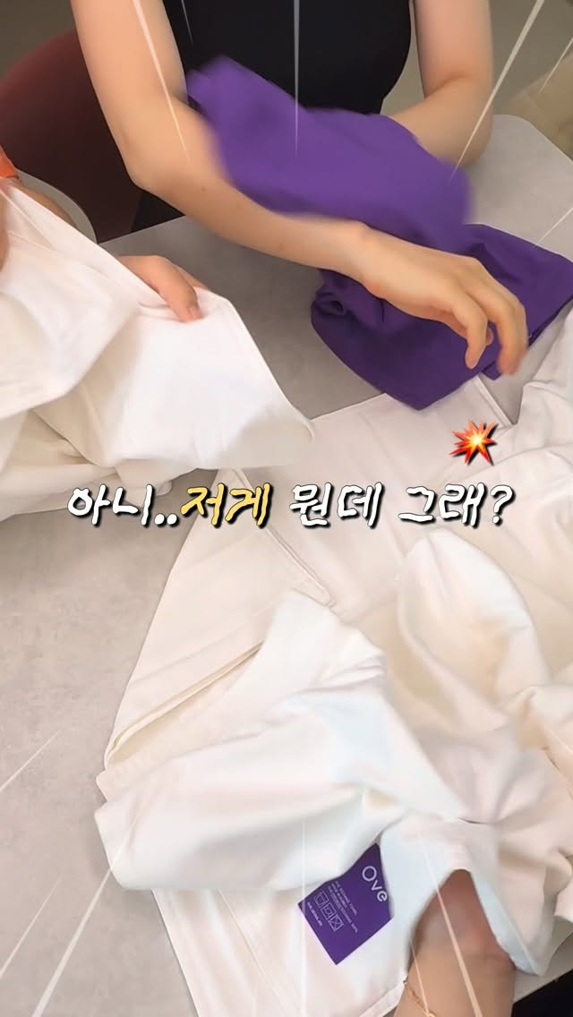 상담 준비 자료