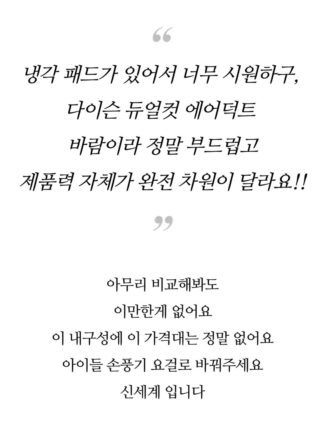 부동산 투자 기준 17
