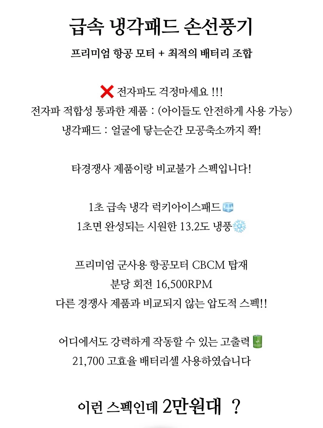 부동산 투자 기준 18