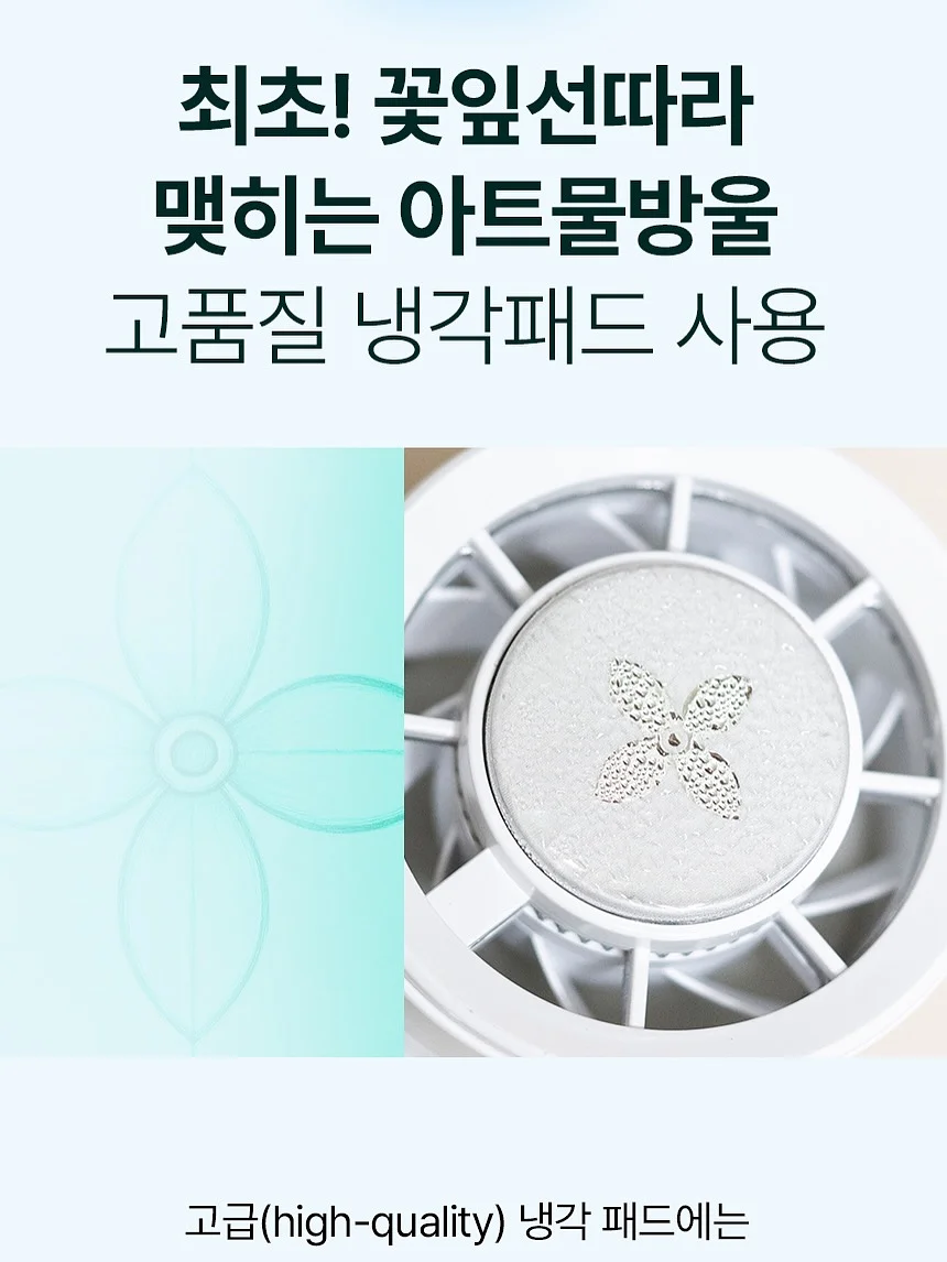 부동산 투자 기준 7