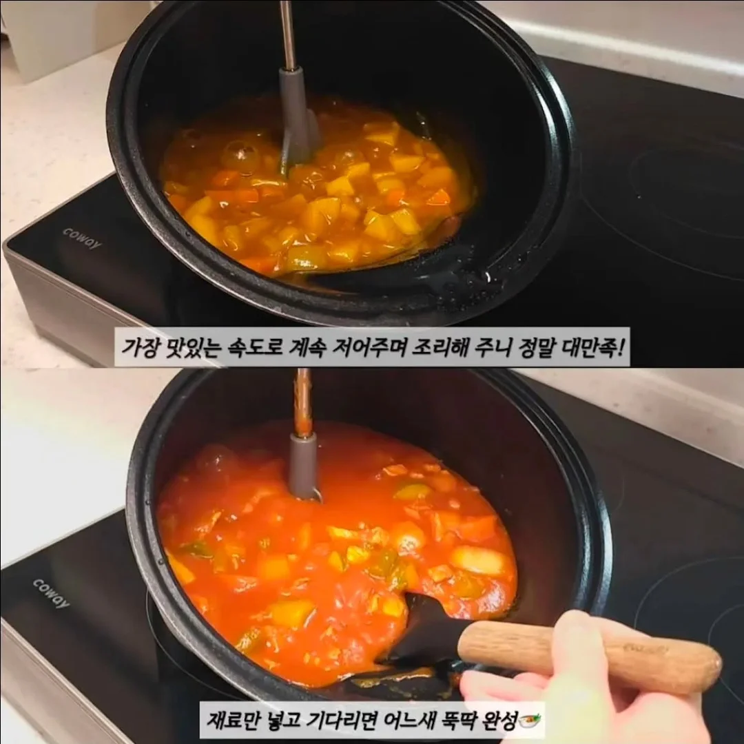 수세미 10
