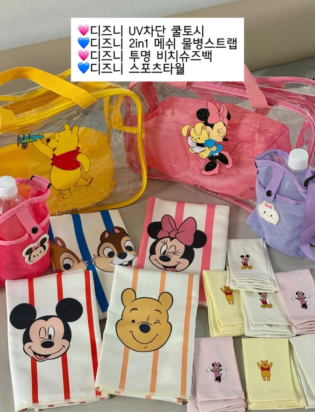 웨딩케이크 2